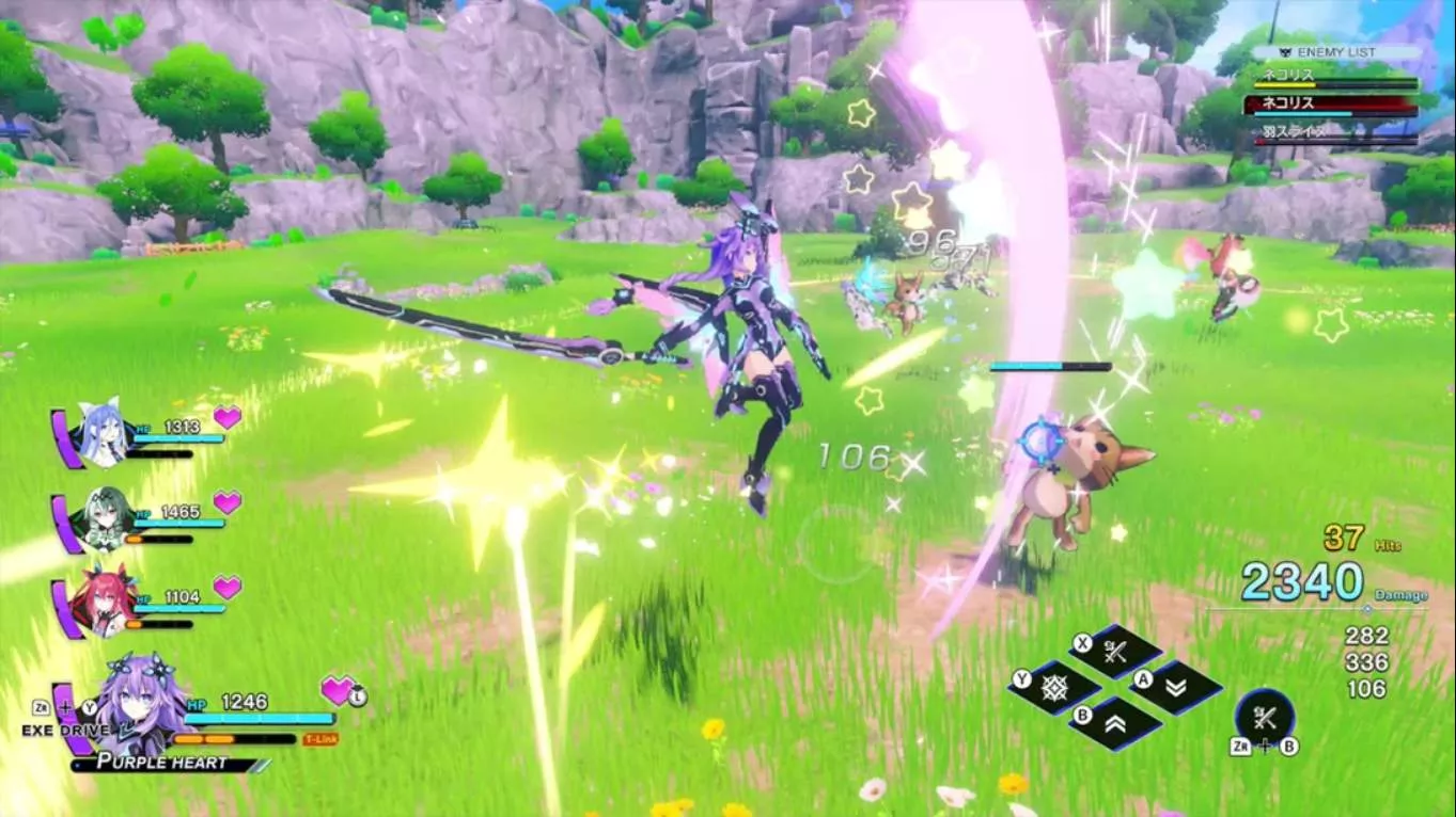 【日版】超新时空游戏 海王星∞(无限) 超新時空ゲイム ネプテューヌ∞(アンリミテッド) 日语 【日版】超新时空游戏 海王星∞(无限) 超新時空ゲイム ネプテューヌ∞(アンリミテッド) 日语