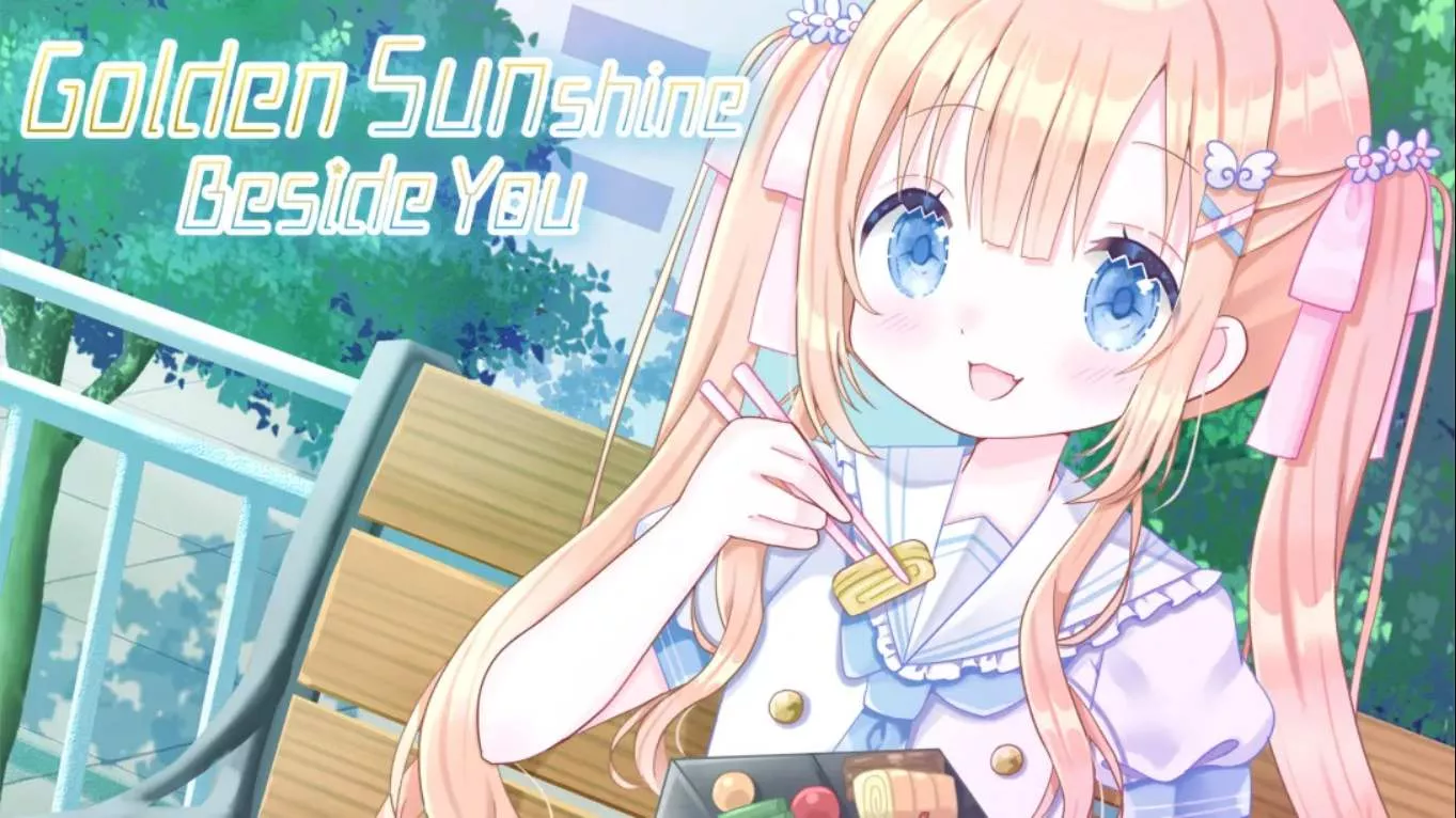 【美版】金色阳光与你相伴 .Golden Sunshine Beside You 中文-33资源网