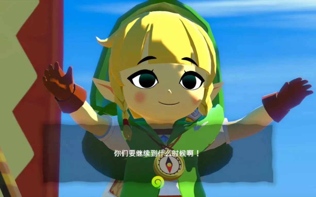 塞尔达风之杖HD中文汉化版 移植游戏 塞尔达风之杖HD中文汉化版 移植游戏
