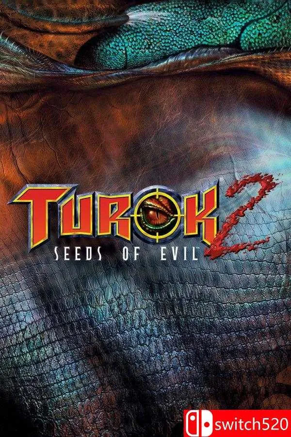 《恐龙猎人2（Turok 2: Seeds of Evil）》重制版 v3.0.1336 [英文]