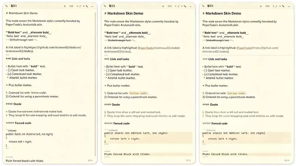 宝藏级Windows桌面便签待办笔记应用，让桌面上有几张安静、可用、不会打扰人的纸，PaperTodo-33资源网