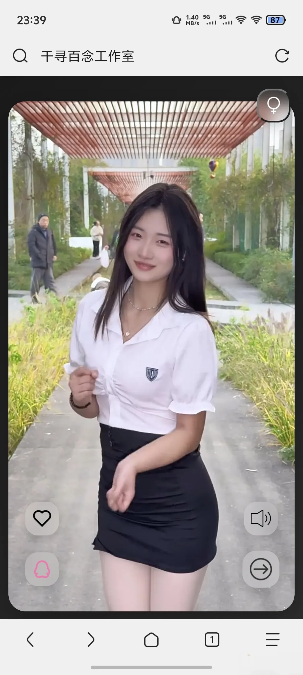 千寻随机视频api搭建（1.0）-33资源网