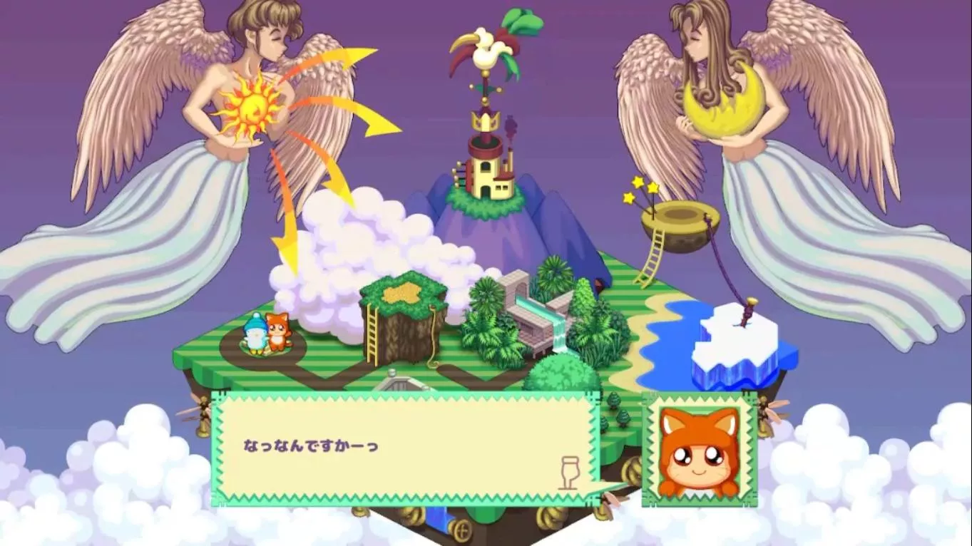 【日版】奔跑吧Hebereke EX Run HEBEREKE: EX 中文 【日版】奔跑吧Hebereke EX Run HEBEREKE: EX 中文
