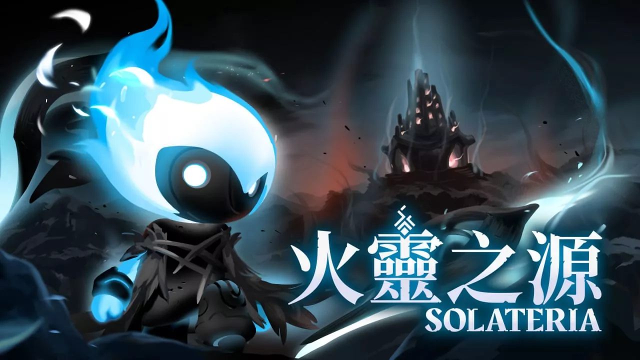 火灵之源丨Solateria-33资源网