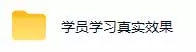 AI全自动游戏打金扫货和量化，规模化运营日入1k，深耕三年稳定老项目！-33资源网