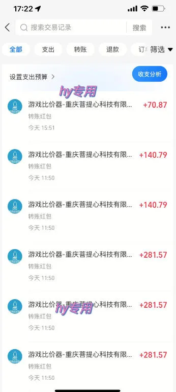游戏全程自动化打金,日入1k+,全程时间零投入,长期稳定搬砖项目【揭秘】 游戏全程自动化打金,日入1k+,全程时间零投入,长期稳定搬砖项目【揭秘】