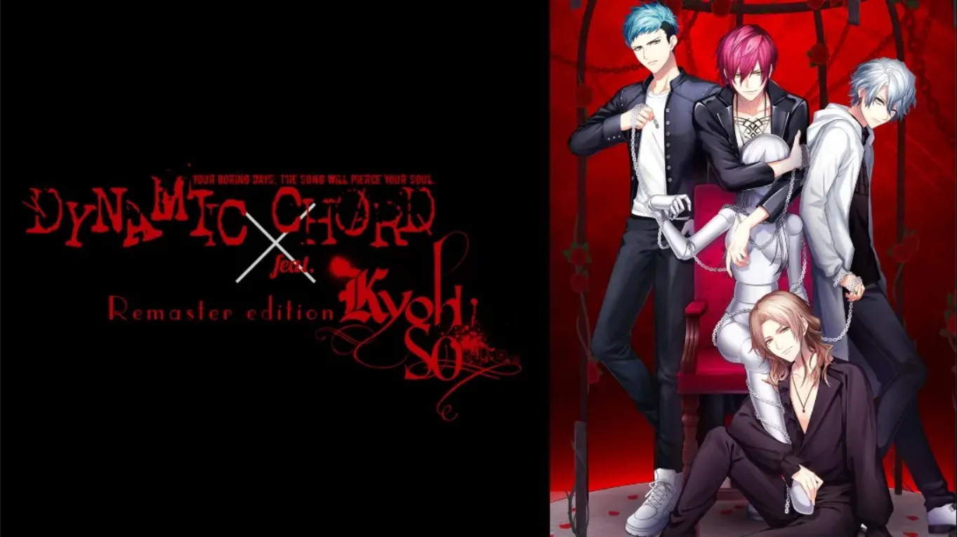 【日版】动态和弦 feat.KYOHSO 重制版 .DYNAMIC CHORD feat.KYOHSO Remaster edition 日语