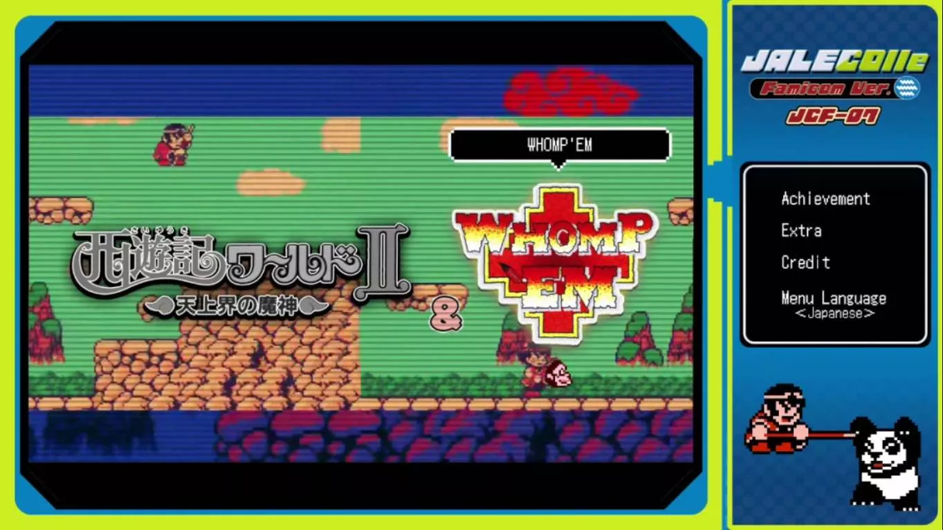 【美版】JALECO合集 FC版 西游记世界II 天上之神 & 痛击 JALECOlle Famicom Ver. Saiyuuki World II – Th 英语 【美版】JALECO合集 FC版 西游记世界II 天上之神 & 痛击 JALECOlle Famicom Ver. Saiyuuki World II – Th 英语