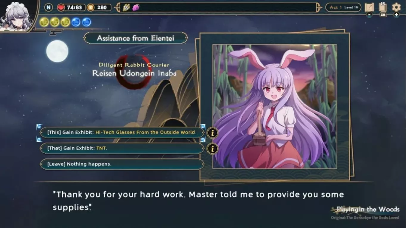 【美版】东方光耀夜 Touhou: Lost Branch of Legend 中文 【美版】东方光耀夜 Touhou: Lost Branch of Legend 中文