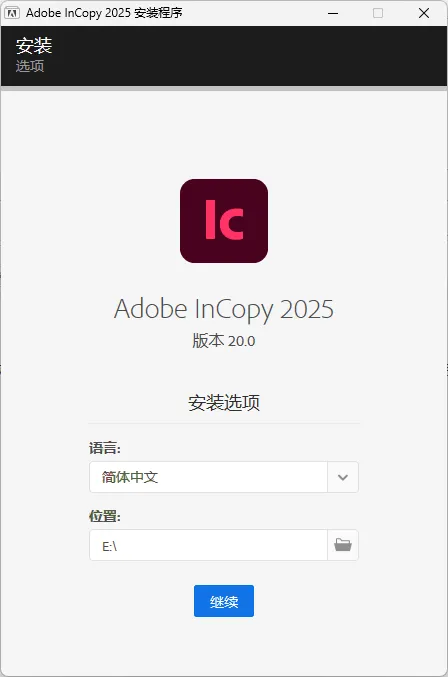 Adobe InCopy 2026 v21.3.0.060.0特别版-33资源网