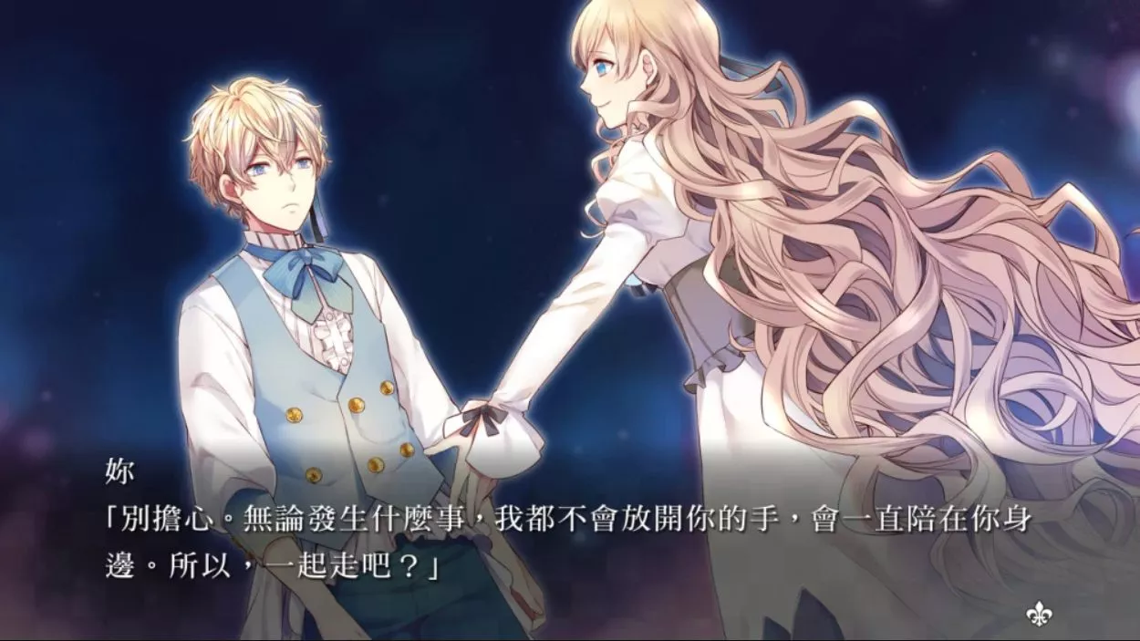 【港版】大正×对称爱丽丝 all in one 中文 【港版】大正×对称爱丽丝 all in one 中文