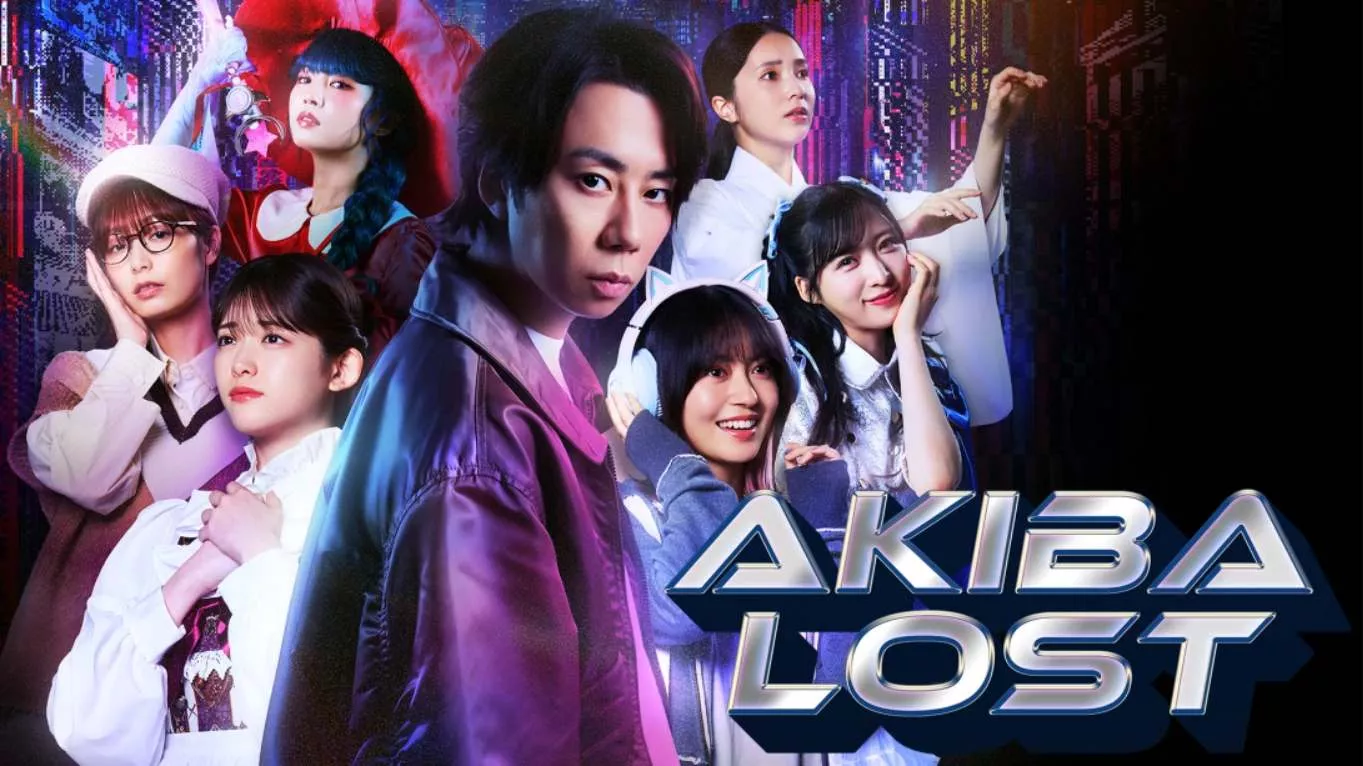 【美版】秋叶原迷踪 AKIBA LOST 中文-33资源网