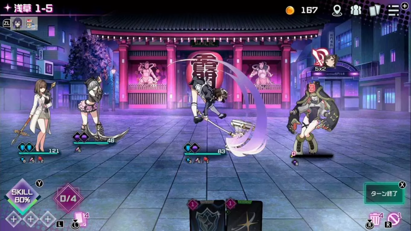 【日版】东京女武神 東京ワルキューレ 中文 【日版】东京女武神 東京ワルキューレ 中文
