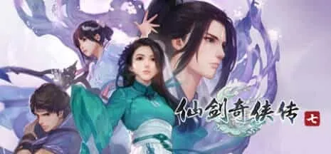 《仙剑奇侠传10部》中文合集版-33资源网