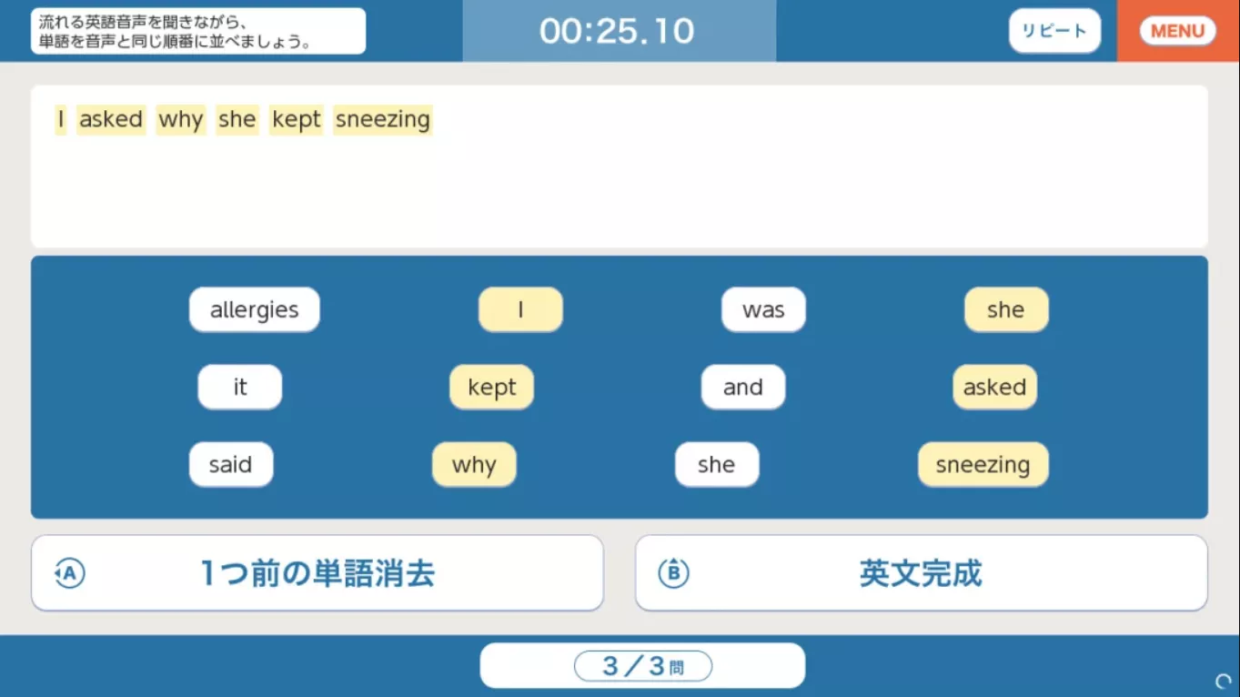 【日版】每日学习提升 TOEIC L&R 测试 毎日学習でステップアップ TOEIC® L&R テスト 日语 【日版】每日学习提升 TOEIC L&R 测试 毎日学習でステップアップ TOEIC® L&R テスト 日语