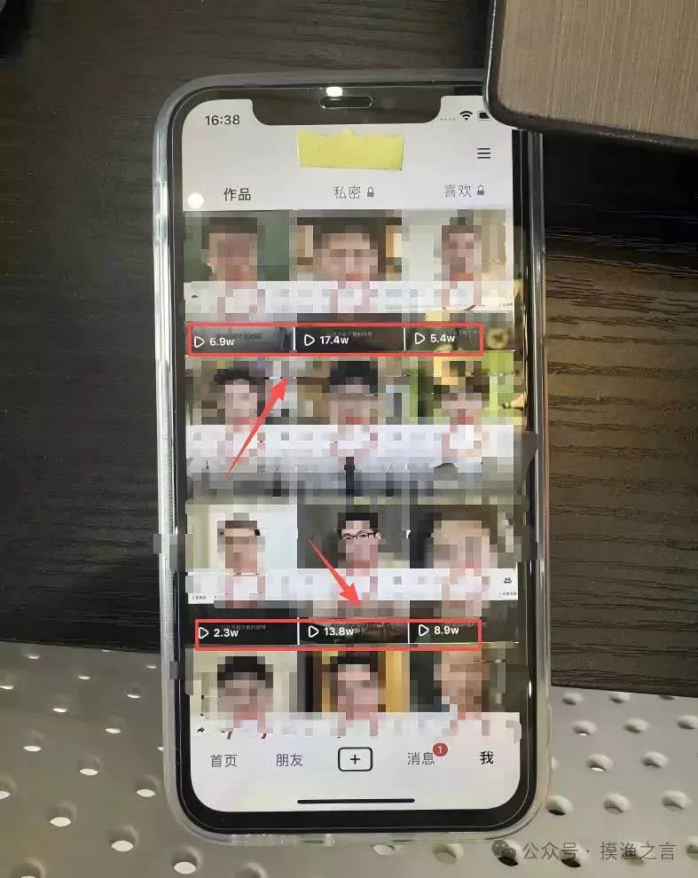 AI数字人+微信小程序掘金玩法：微信小程序也能赚钱！每天30-60分钟，日入100-1k+-33资源网