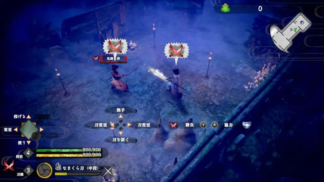 【日版】侍道外传 KATANAKAMI 侍道外伝 KATANAKAMI 中文 【日版】侍道外传 KATANAKAMI 侍道外伝 KATANAKAMI 中文