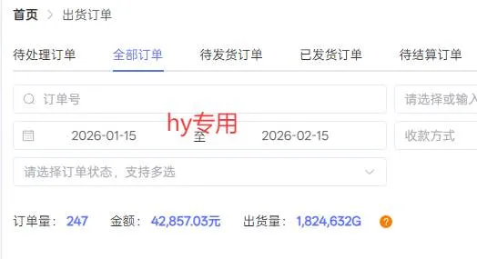 （17463期）游戏全自动搬砖变现，日收益千元，永不失业副业兼职！-33资源网