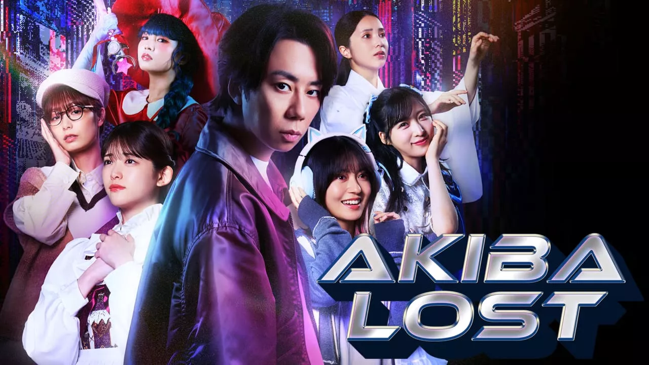 秋叶原迷踪丨AKIBA LOST-33资源网