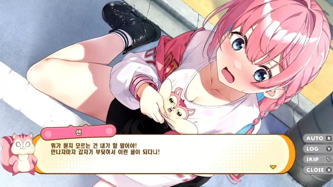 【韩版】魔栗少女☆依久乃 Magical Nut Ikuno 中文 【韩版】魔栗少女☆依久乃 Magical Nut Ikuno 中文