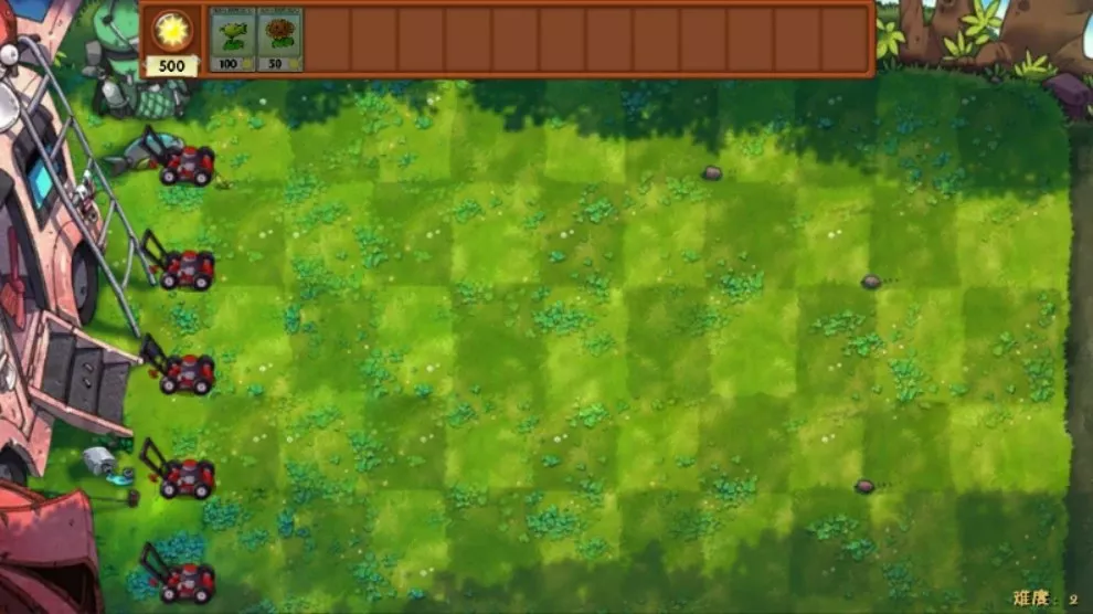 【移植游戏】植物大战僵尸融合版3.81中文版 移植游戏 【移植游戏】植物大战僵尸融合版3.81中文版 移植游戏