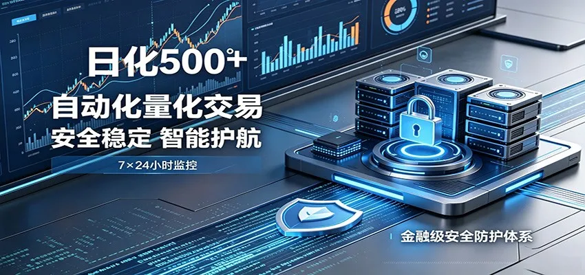 安全稳定的爆款搞米赛道，一天500+轻松转化，当日即可变现-33资源网