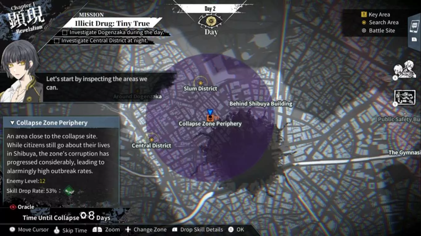【美版】天佑之影中的逆卡巴拉 Qliphah in Providence’s Shadow 中文 【美版】天佑之影中的逆卡巴拉 Qliphah in Providence’s Shadow 中文