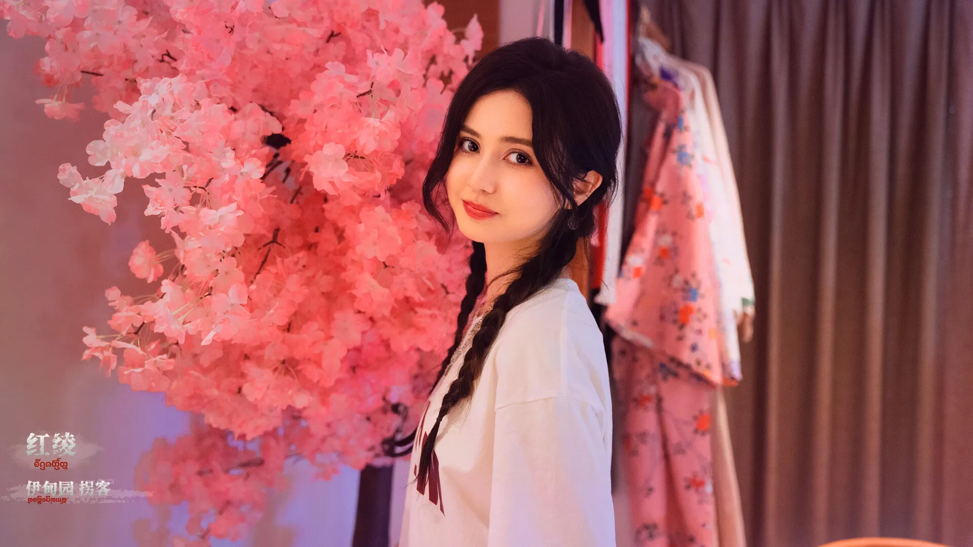 《血薪记：罪恶园区》中文版-33资源网