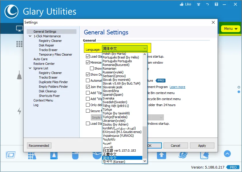Glary Utilities v6.49.0.53绿色便携版 Glary Utilities v6.49.0.53绿色便携版