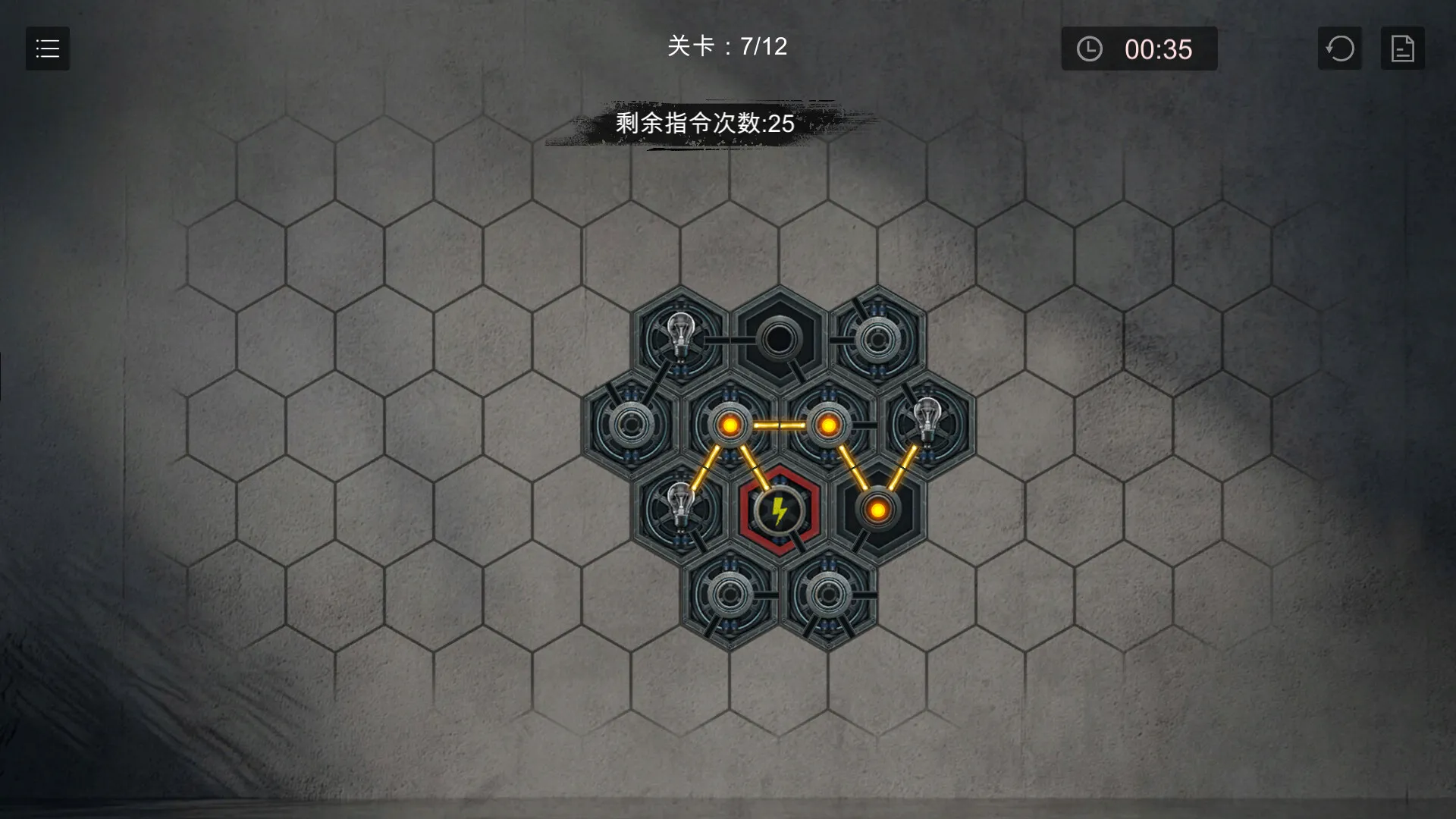 《小丑游戏》中文版-33资源网
