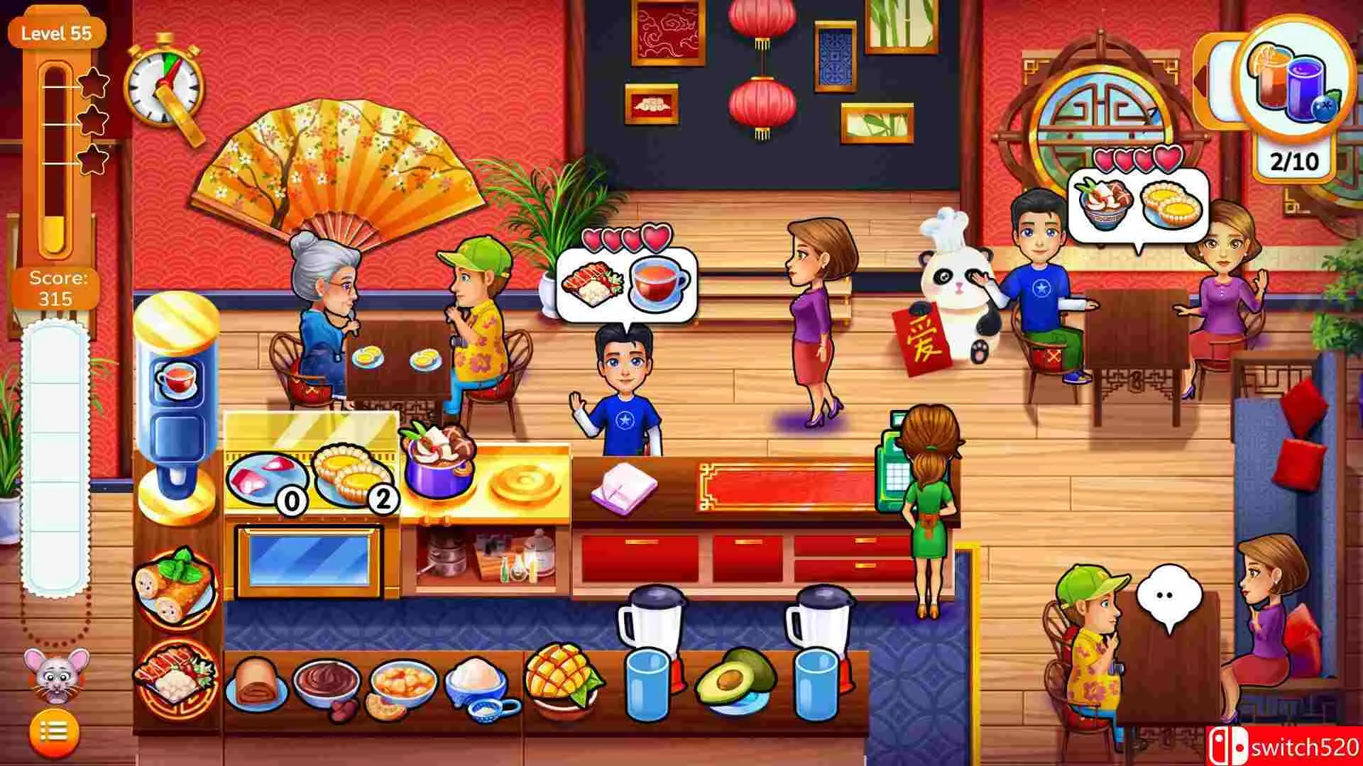 《美味餐厅：初道佳肴（Delicious – The First Course）》[英文]