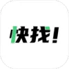 快找资源 Plus V1.5.5高级版-33资源网