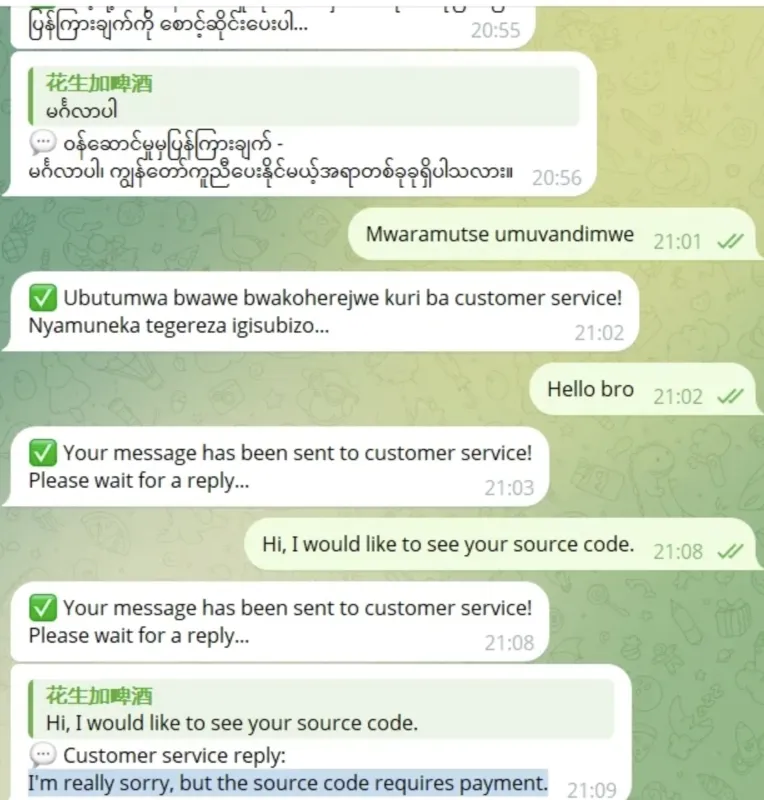 tgAI全自动翻译智能人工客服 客服机器人源码 带视频搭建教程-33资源网