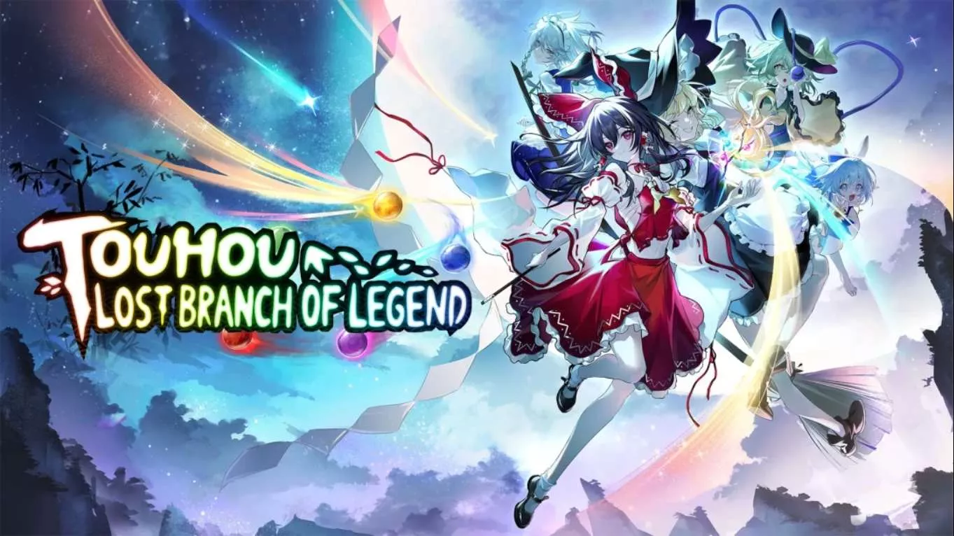 【美版】东方光耀夜 Touhou: Lost Branch of Legend 中文-33资源网