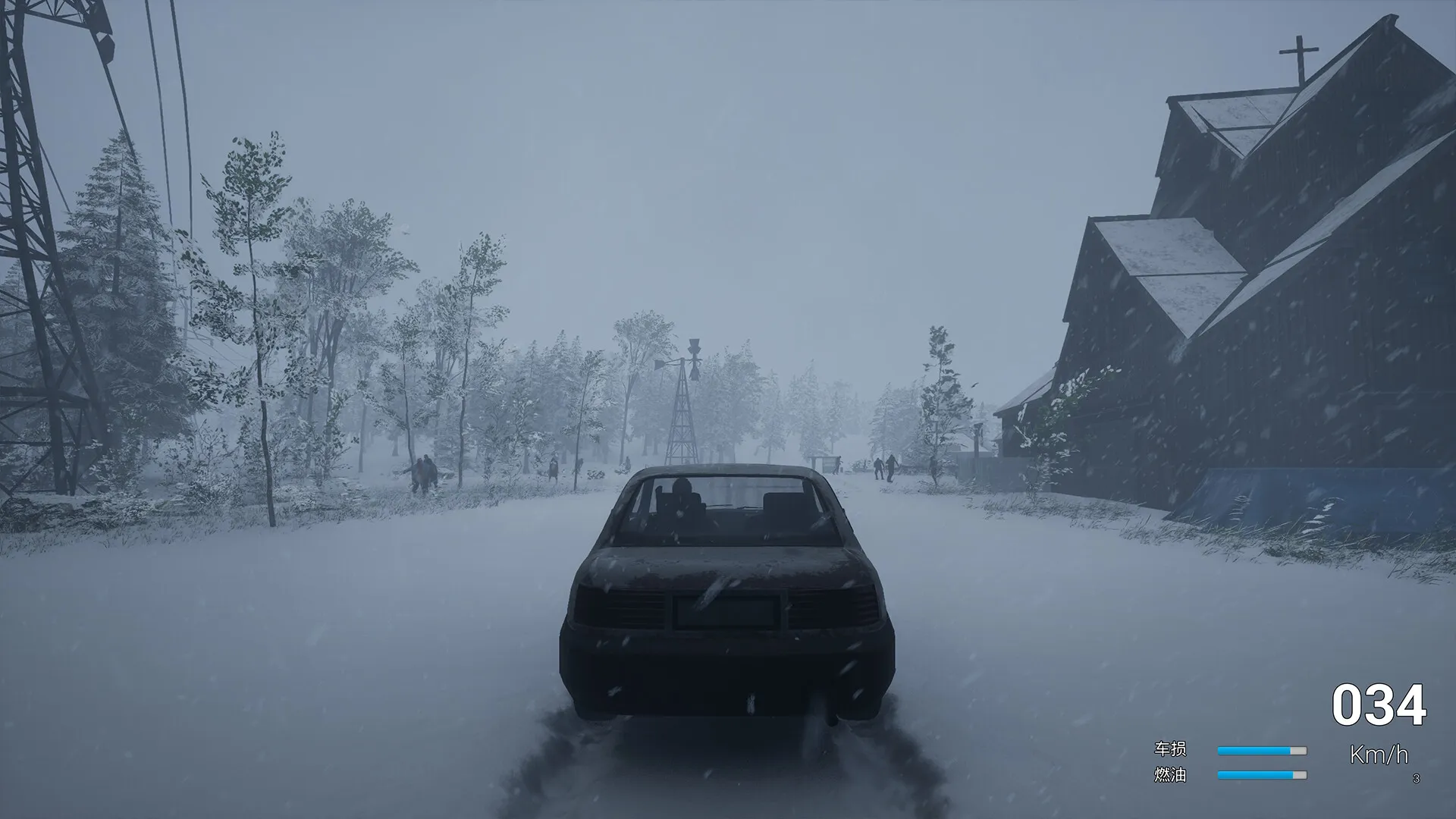 《无人生还》v1.0正式版-33资源网