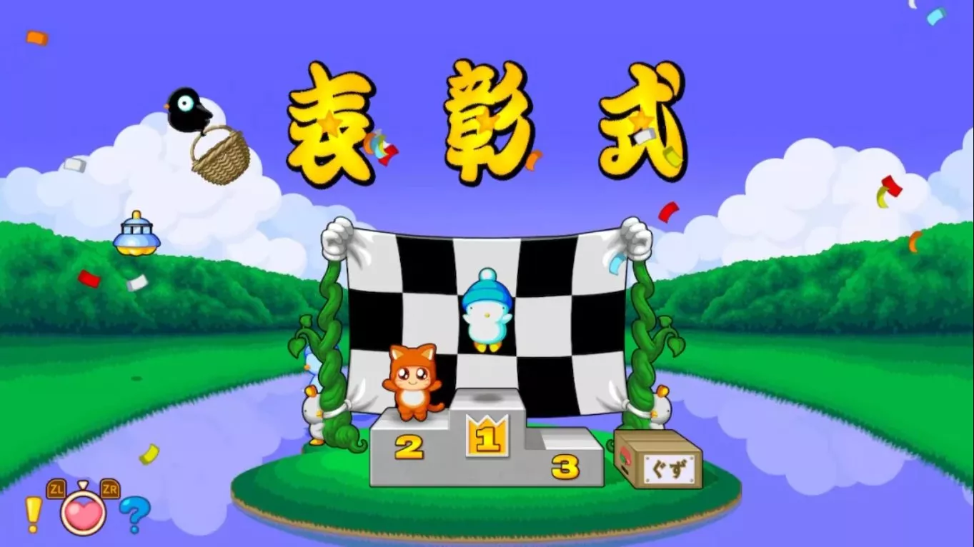 【日版】奔跑吧Hebereke EX Run HEBEREKE: EX 中文 【日版】奔跑吧Hebereke EX Run HEBEREKE: EX 中文