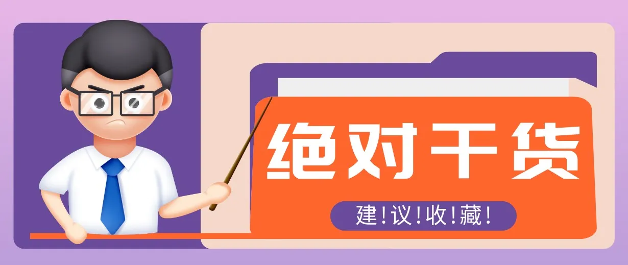 影视解说视频AI玩法,全流程只要半小时!手把手教你做出爆款效果月入万元 影视解说视频AI玩法,全流程只要半小时!手把手教你做出爆款效果月入万元