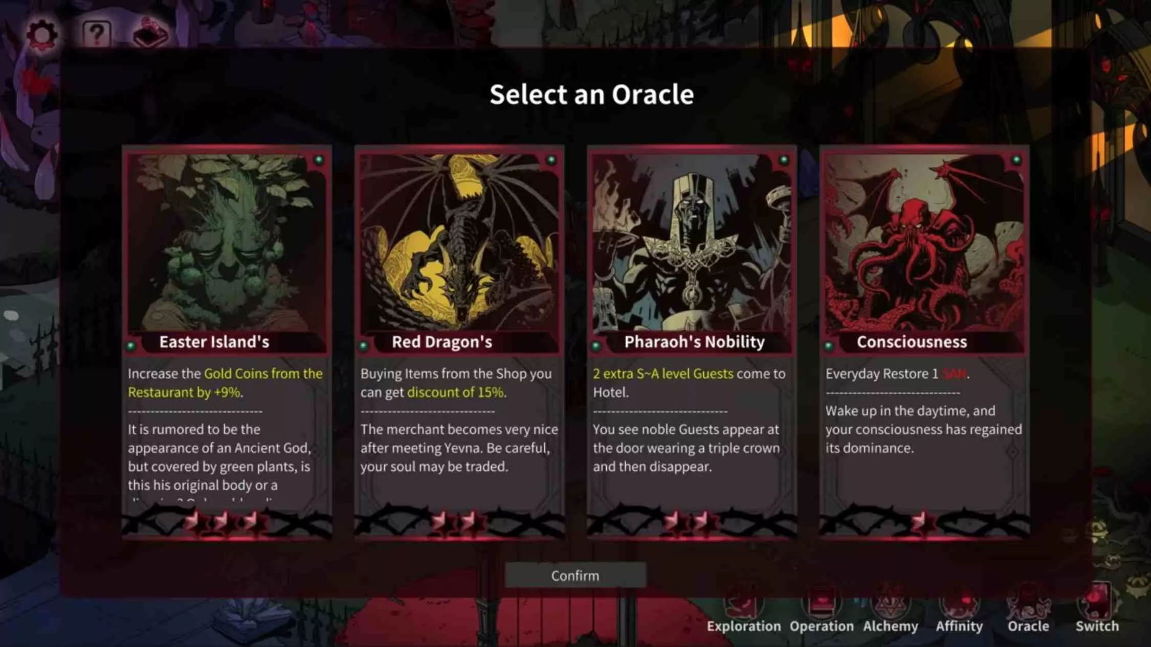 犹格索托斯的庭院 Yog-Sothoth’s Yard 中文 犹格索托斯的庭院 Yog-Sothoth’s Yard 中文