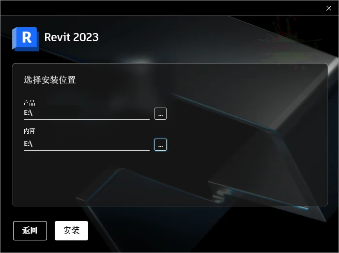 Autodesk Revit 2027.3.0中文特别版-33资源网