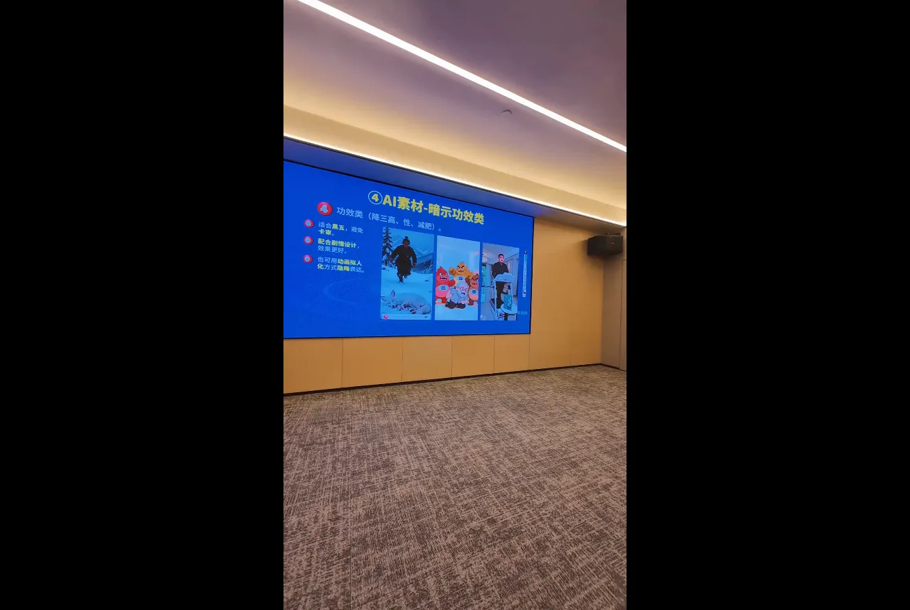 铁甲有好招·2026年全域素材破局线下课(3月30-31日广州)-33资源网