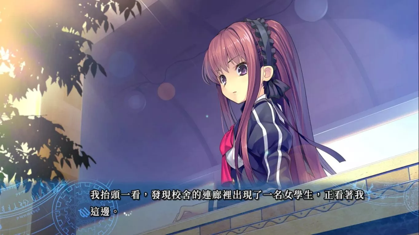 【港版】时钟机关的Leyline-于蜃景中彷徨的魔女- 時鐘機關的Leyline-於蜃景中彷徨的魔女- 中文 【港版】时钟机关的Leyline-于蜃景中彷徨的魔女- 時鐘機關的Leyline-於蜃景中彷徨的魔女- 中文