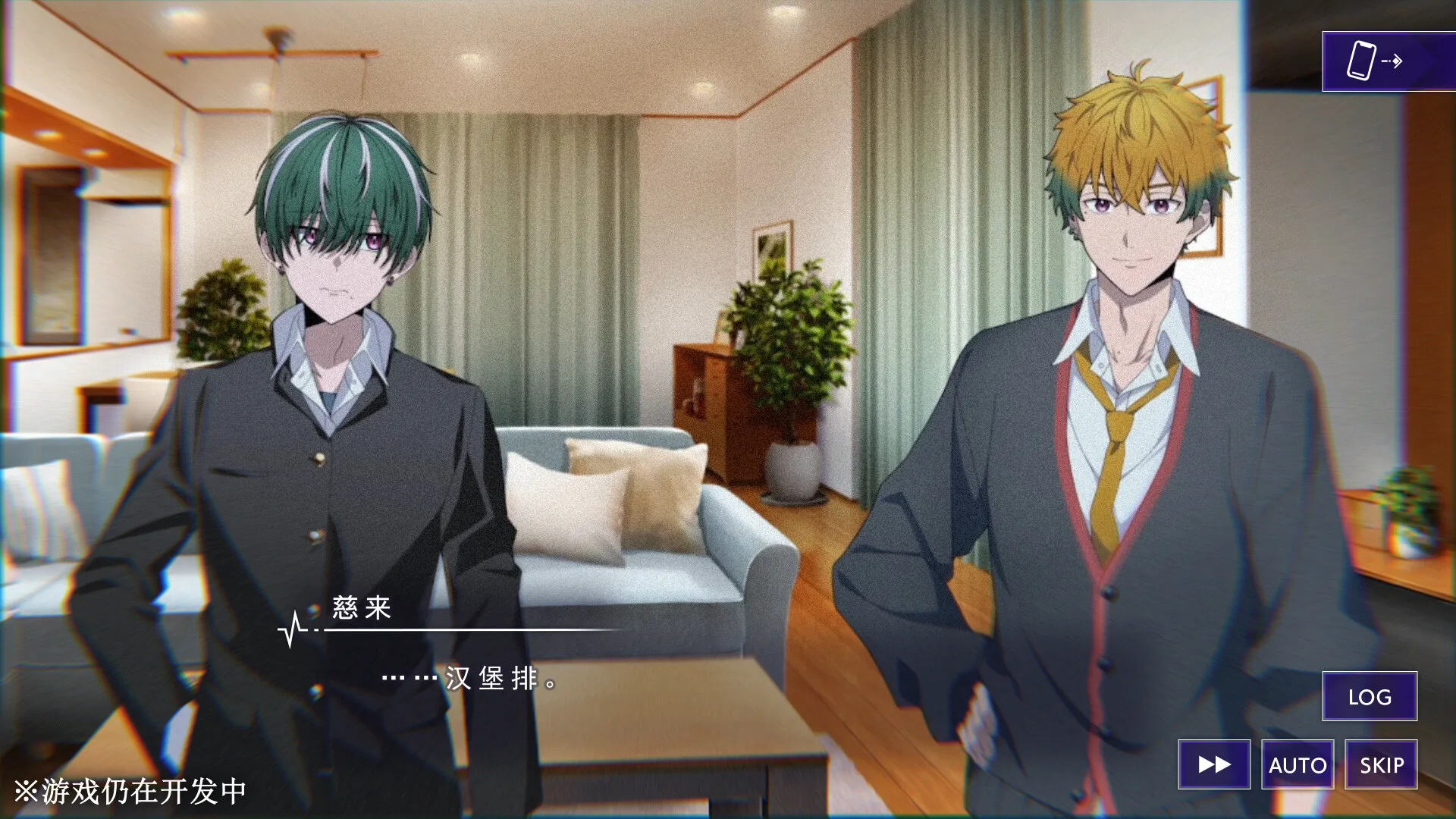 《残音系少年少女/Type-NOISE: Shonen Shojo》PC中文版下载-含v1.0.6-33资源网