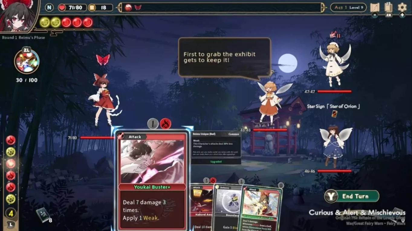 【美版】东方光耀夜 Touhou: Lost Branch of Legend 中文 【美版】东方光耀夜 Touhou: Lost Branch of Legend 中文