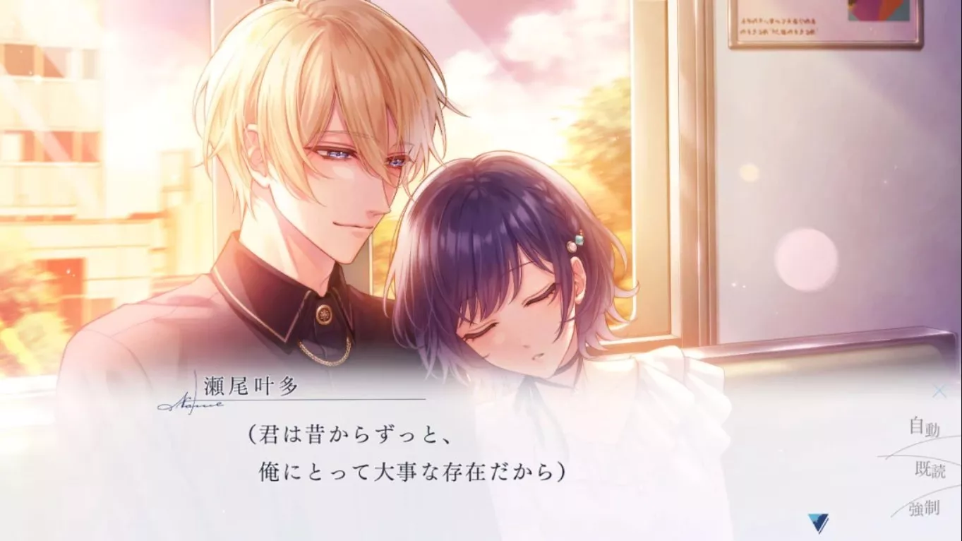 【日版】为你着迷,为你沉溺 君に惑い、君に溺れる。 日语 【日版】为你着迷,为你沉溺 君に惑い、君に溺れる。 日语