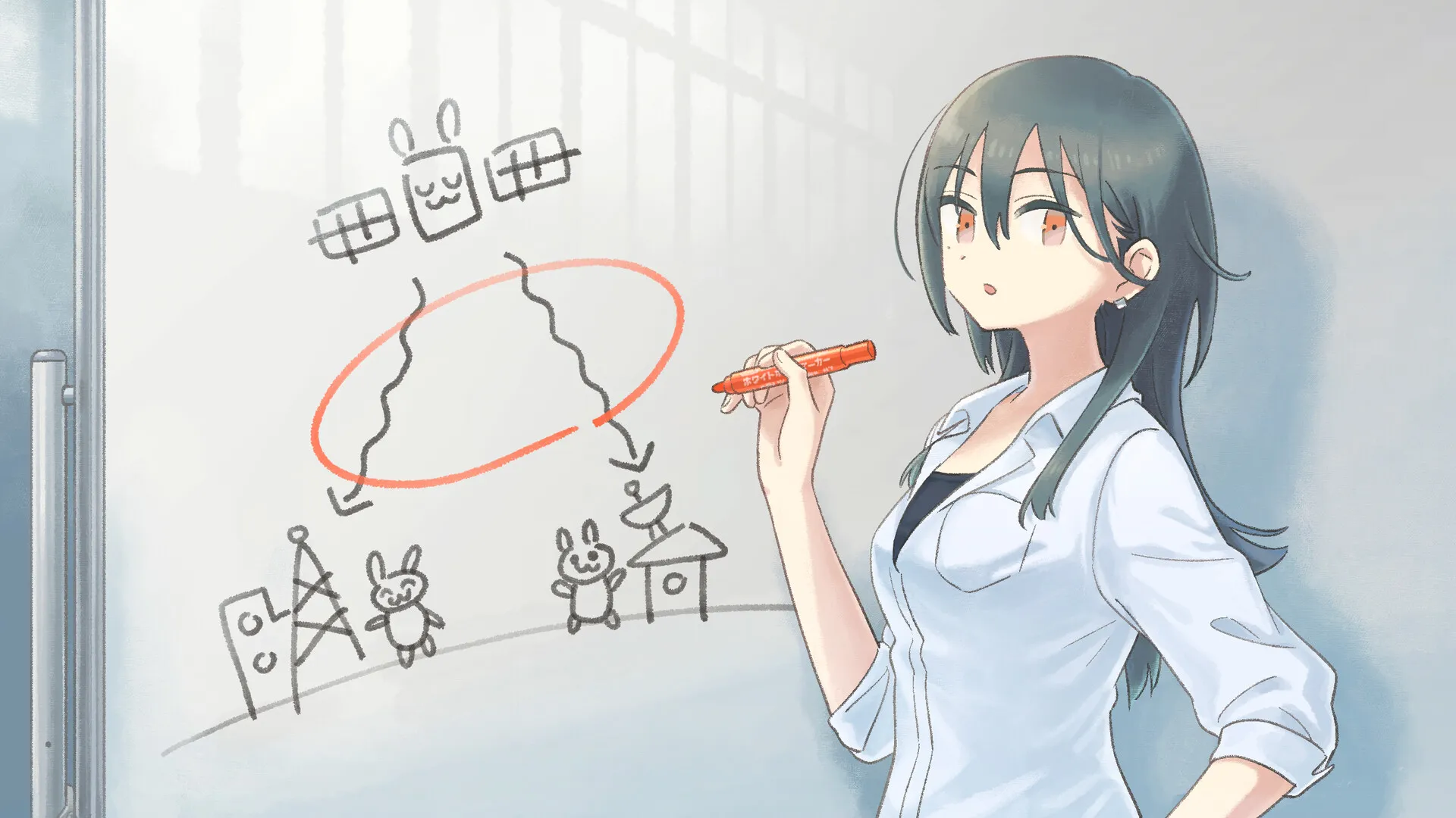 《星辰密文》中文版