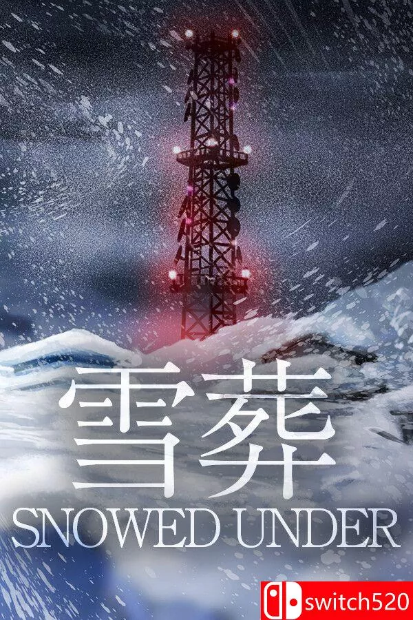 《雪葬（Snowed Under）》官方中文 [中文/繁体/英文/日语]