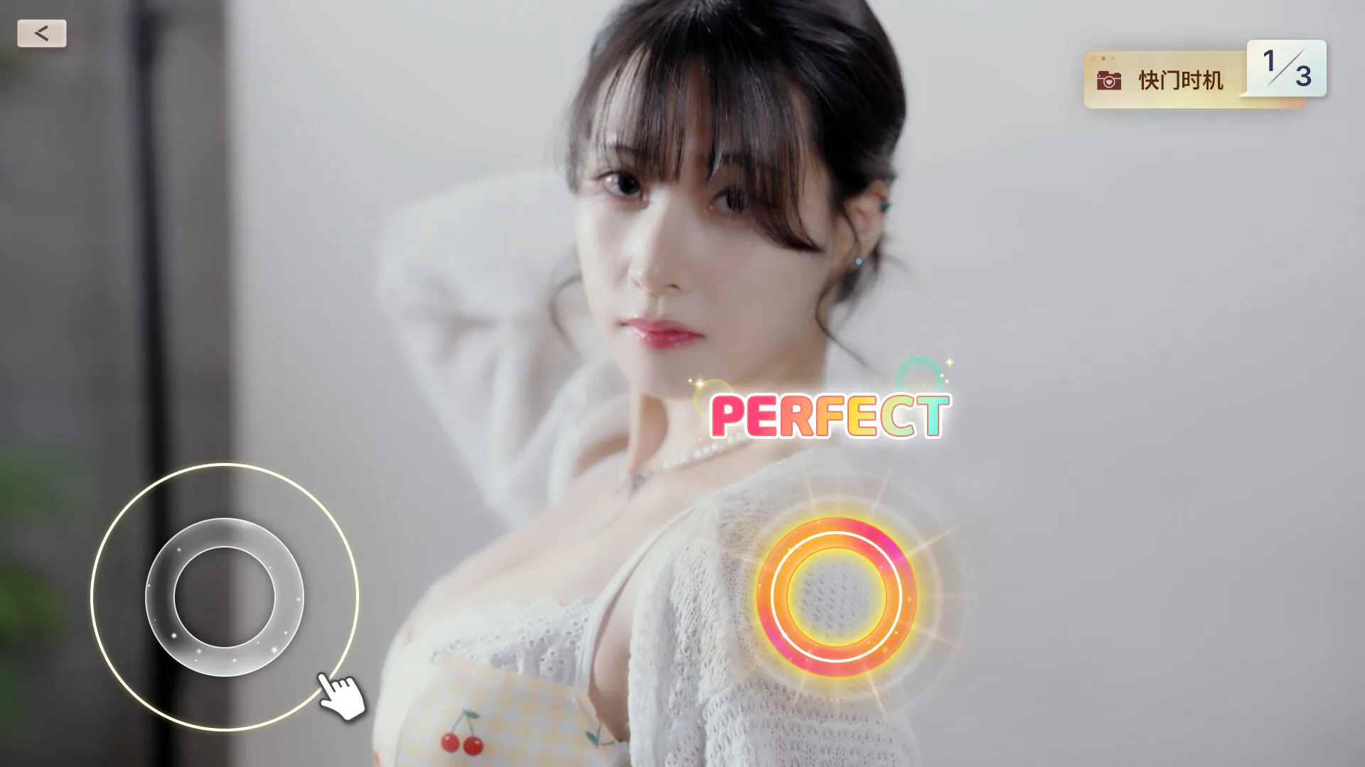 《嘘, 美女拍摄中》中文版-33资源网