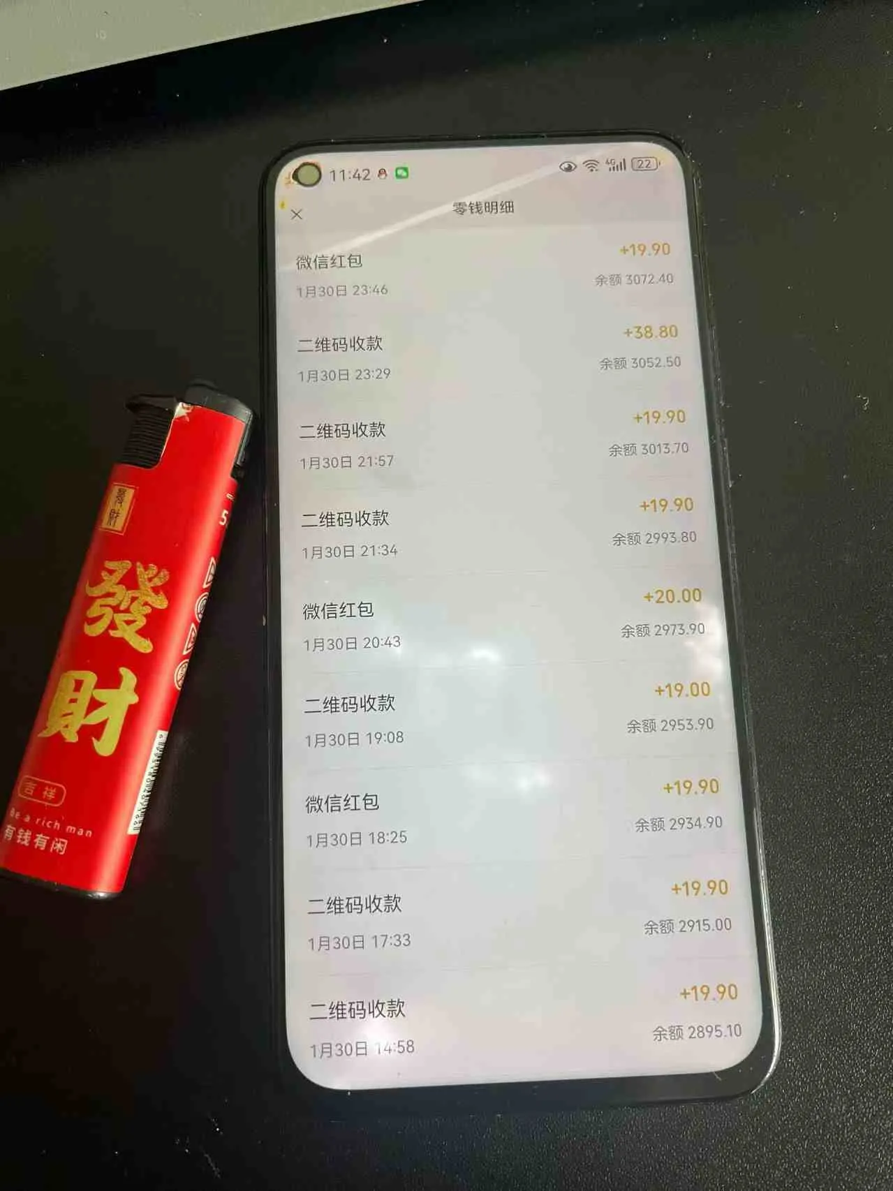 2026年最新暴利热点信息差项目：3天开始见收益，10天后稳定日入3张+，每天两三个小时搞定-33资源网