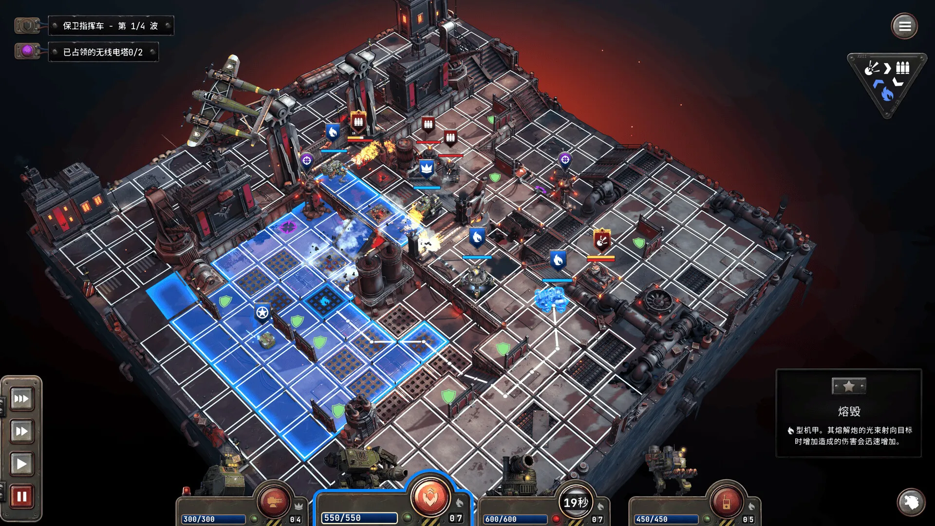 PC游戏《铁锈风云/Grit and Valor – 1949》中文+v1.4.2下载-33资源网