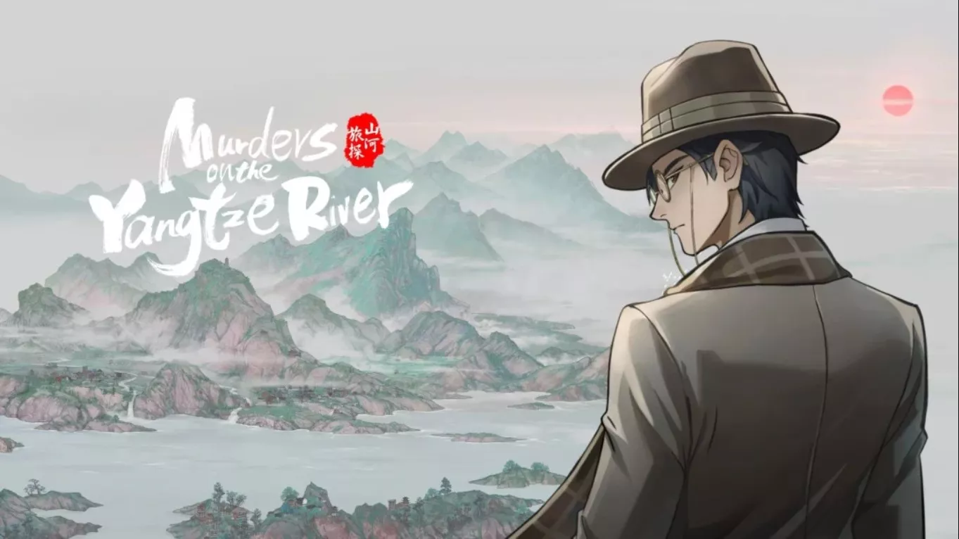 【美版】山河旅探 Murders on the Yangtze River 中文-33资源网